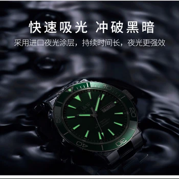 Švajčiarsko Luxusné Značky Automatické Mechanické Hodinky Mužov GMT 100m Vodotesné Potápanie Šport Zelená Voda Ghost Náramkové Hodinky pre mužov