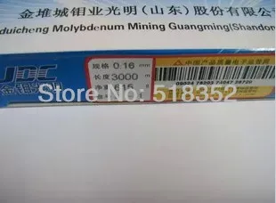 Guangming Molybdénu drôt 0.16 mmx 3000meters pre EDM Rezanie Drôtu