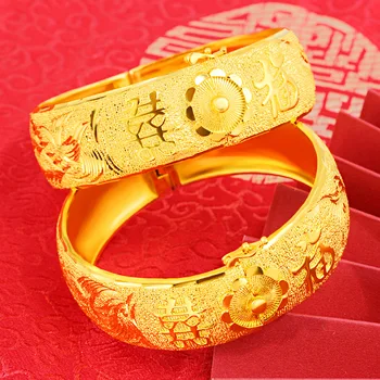 Elegantné 24k Žlté Zlato Dvojité Šťastie Dragon Phoenix Náramok Pre Ženy Nevestu Náramok Bangles Svadobné Jemné Šperky Darček