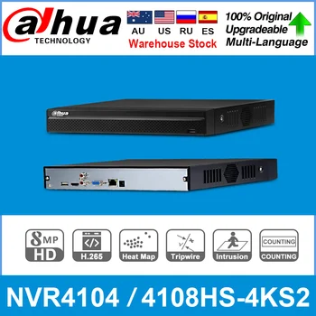 Dahua Pôvodné NVR4104HS-4KS2 NVR4108HS-4KS2 4/8 CH Kompaktný 1U H. 265 4K Lite 80Mbps Network Video Recorder