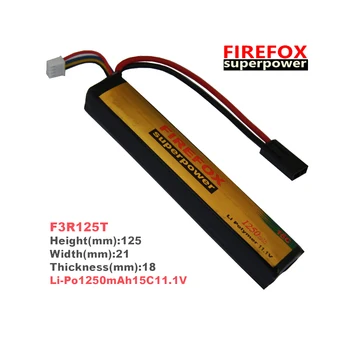 1pcs Pôvodnej FireFox 11.1 V 1250mAh 15C Li-Po AEG Airsoft Batérie F3R125T
