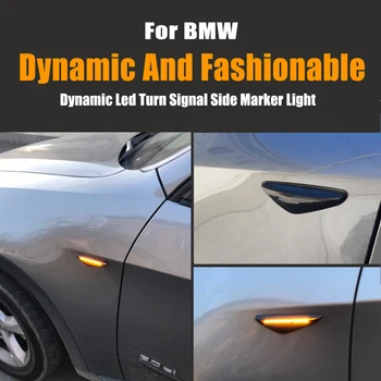 2ks LED Dynamický Auto Bočné Obrysové Svetlá Opakovač Signálu Svetlá Na BMW X3 F25 X5 X6 E70 E71, E72 2007-2019