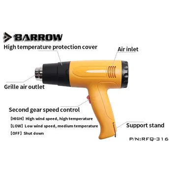Barrowch DOPYT-316 vody chladič Ohýbané trubice kúrenie nástroj pre Priemyselné použitie Konštantná teplota teplovzdušná pištoľ 1600W termostat chladič