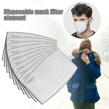 10-500PCS 5 Vrstiev PM2.5 Masku, Filtračný Papier, Náhradné Podložky Aktívne Uhlie-Filtre Pre Bavlna Maska Priateľská Pad