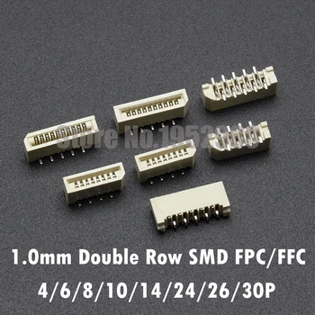 50PCS 1.0 mm FPC/FFC Konektor LCD Flexibilné Plochý Kábel Zásuvka Dvojradu SMD Typ