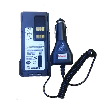 Nabíjačka do auta kvapiek DC12V pre Motorola DP4600 DP4401 DP4800 DGP8550 DGP5050 GP328D P8660 XPR7550 DGP8050 atď walkie talkie