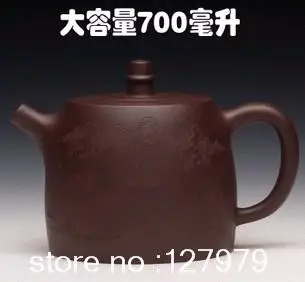 Yixing kanvica skutočné špeciálne ruka - rudy zúčtovania veľkú kapacitu, fialová hliny kanvica 700ml teaset 1pot s 2cups