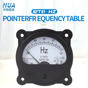 62T51 AC Analógový frekvenčná tabuľka / Hz meter /Herzt meter 45-55Hz 45-65Hz 55-65Hz Továreň na priamy predaj, kompletné špecifikácie.