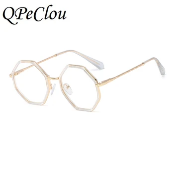 QPeClou 2020 TR90 Nové Módne Vintage Mnohouholník Okuliare, Rám Ženy Transparentné Optické Okuliare Žena Hexagon Okuliare