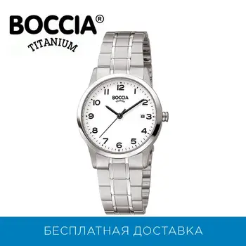 Titánové hodinky Boccia titanium 3302-01