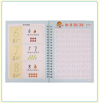 Arabské Číslice Copybook Čísla 0-10 Dieťa Kaligrafie Praxi Copybook Matematika Pre Deti Copywriting Vzdelávania V Ranom Detstve