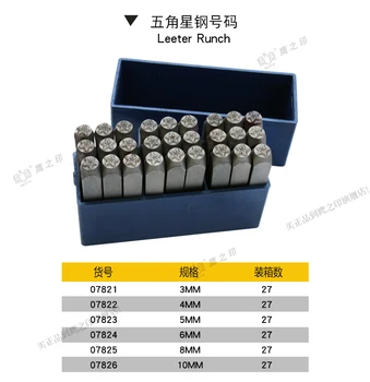 IR taiwan nástroj vysokej kvality legovanej ocele HRC60+-2 Päť-špicaté hviezdy punč 3 mm 4 mm 5 mm 6 mm 8 mm 10 mm kovové nástroj