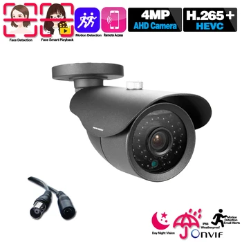 NINIVISION HD 4.0 MP 2560*1440P CCTV Kamera S IR-CUT Krytý Vonkajší KAMEROVÝ AHD DVR Bezpečnostné Kamery na Nočné Videnie 36 IR LED