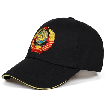 Nové CCCP štátny znak Vyšívané šiltovku Bavlnené čiapky Nastaviteľné Reentrantný Slnko Klobúk Vonkajšie Clony Čiapky