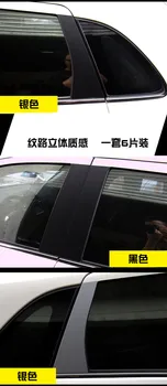 Pre Mitsubishi ASX 2013 2016-2019 6pcs/set Vysoko kvalitné Auto styling Auto Okno Orezania Dekorácie Accessorie Auto-zahŕňa
