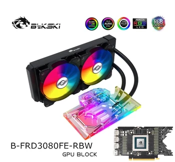 Bykski B-FRD3080FE-RBW, AIO GPU Chladič,Integrované Vodné Chladenie Auta Pre NVIDIA Geforce RTX 3080 Zakladateľ Edition, grafická Karta A_RGB