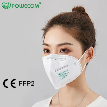Ochranné Hygienické Priedušná FFP2 Masku na Tvár CE Certifikácia Maska 5 Vrstva 95% Filtrácia Proti Prachu Ucho Slučky Úst Kryt Utlmiť