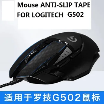 2SETS PRE Logitech G502 myši protišmyková páska tlačidlom myši na strane nohy pripevnené proti potu vložiť HERNÝCH myší nálepky