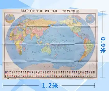 Mapa sveta Čínskej-anglický ovládanie Rozsiahlych jasné a ľahko zložiť Skladanie, môže byť označená Home office cestovanie