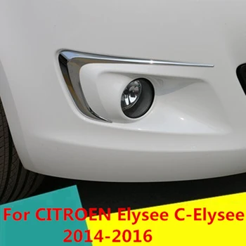 Predné Hmlové Svietidlo Rám dekorácie kryt výbava Exteriér dekorácie Auto Príslušenstvo Pre CITROEN Elysee C-Elysee-2016