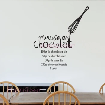 Francúzska Kuchyňa Mousse Au Čokoláda Samolepiek Na Stenu, Nástenná Maľba Na Stenu Umenie Odtlačkový Kuchyňa Tapety Domova Plagát Dom Dekorácie