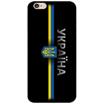 Ukrajina Národnej Vlajky Modliť Mapu som Láska Srdce Téma Mäkké TPU Telefón Späť CasesFor iPhone 6 7 8 S XR X Plus 11 Pro Max