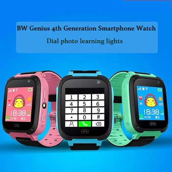 Detské hodinky GPS smart telefón, hodinky baby plávanie hodiny nepremokavé SOS zariadenie tracker locator bezpečnosť detí, anti-stratené zariadenie