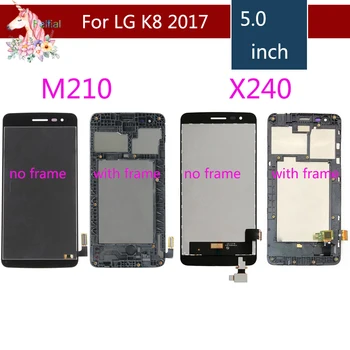 Pre LG K8 2017 LCD Aristo M210 MS210 US215 M200N X240 X240F X240H X240K LCD Displej Dotykový Displej Digitalizátorom. s montážou rámu