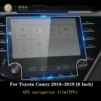 Pre Toyota Camry 2018-2020 Auta GPS navigácie Ochranný film na LCD obrazovke TPU Ochranný film Screen protector, Anti-scratch 8 cm