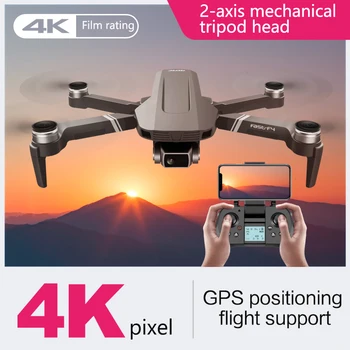 F4 GPS Drone s 2-os Gimbal 5G WiFi 4K Kamera Profesionálne Striedavé Quadcopter RC 2 KM Letu 25 Min Dron VS SG906 Pro