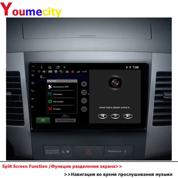 Osem Core/Android 9.0 Auto Multimediálny Prehrávač GPS Pre Mitsubishi Outlander 3 XL 2006-2013 S Rádio DVD Navigačný BT, WIFI,