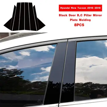 Dvere B C Pilier Zrkadlo Doska Liatie Čalúnenie Čierne Nové Hodí Pre Hyundai Tucson 2016-2018 Exteriérové Diely Chróm Styling