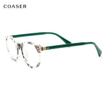 COASER 2020 Tren Vintage Acetát Okuliare, Rám Ženy Vyhovovali Predpis Optické Okuliare Objektív Mužov Okuliare multicolor