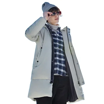 Semir Dlho zahustiť nadol bunda 80% kačica 2019 mladých zimné vetrolam mužov nové kapucňou teplá zimná bunda normálne pohodlie kabát