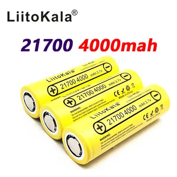 LiitoKala Li 21700 4000 mah 3.7 V 40A-Ni pre Elektronické Cigarety Mod / Kit 3,7 V 30A Moc 5C Stiahnuť Sadzba