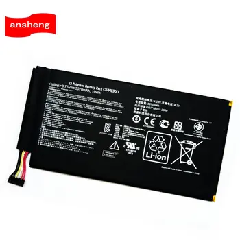 Vysoká Kvalita 5070mAh C11-ME301T/C11 ME301T batéria pre Asus Memo Pad Smart K001 10.1