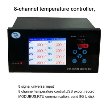 Multi-channel Regulátor Teploty 2/3/4/8 / Road Regulátor Teploty 0-5V Vstup USB Nahrávanie RS485 Komunikácia Softvér