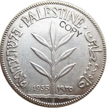 Palestína Súbor(1927-1942) 8pcs 100 Mils Strieborné Pozlátené Kópiu Mince