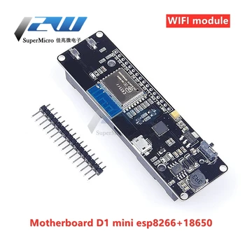 D1 ESP-Wroom-02, Nodemcu ESP8266 mini WiFi modul, 18650 Nodemcu PWM I2C nabíjateľná batéria vývoj doska doska