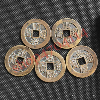 Pravá, Qing Dynastie piatich cisárov peniaze set 2#, antické zbierky