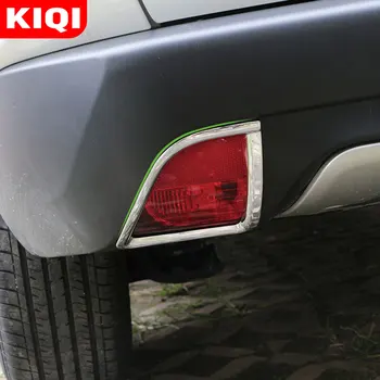 KIQI 2 ks pre Peugeot 2008-2019 ABS Chrome Späť Chvost Zadné Hmlové Svetlo na Čítanie Rám Palice