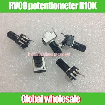 50pcs RV09 zapečatené potenciometer B10K / 3 nohy jeden spoločný potenciometer B10K B103 0932 10% presnosť