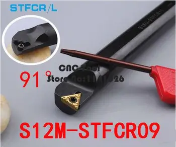 S12M-STFCR09/ S12M-STFCL09 Kovov, Sústružnícke Nástroje Interných Sústruh Stroj Nástroje na Sústruženie, Nastaviť Nástroje na Sústruženie, CNC Nudné Bar Typ STFCR/L