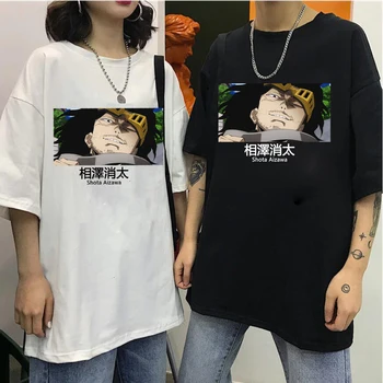 2020 Môj Hrdina Akademickej obce Tričko Muži Fashion Tričko Boku Č Hrdina Akademickej obce Anime Shota Aizawa t-shirt Grafické Topy Tees Muž