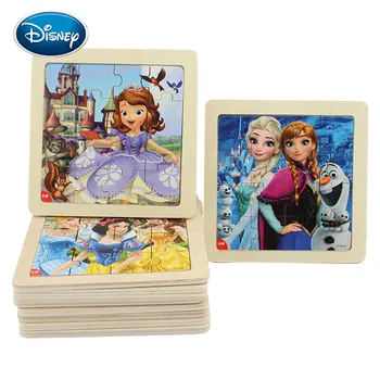 Disney Princezná box 16 kus laser drevená skladačka puzzle 2-3-4 roky staré dieťa ženy, baby, deti puzzle