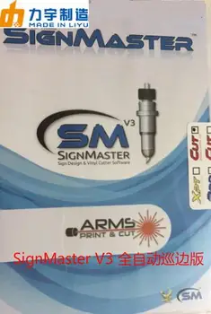 Icsign rezacie plotre softvér Signmaster laser verzia softvéru kompatibilného s Skycut V60 rezací ploter s kamerou