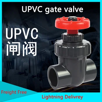 UPVC brány ventil plastové ventil PVC brány ventil ventil regulácie prietoku presnosť regulácie ventil ručného prepínača ventilu 1Pcs