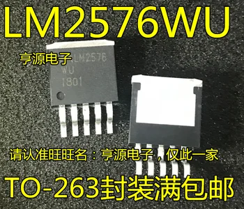5pieces LM2576-5.0 WU LM2576WU DC TO363-5
