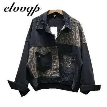 Vintage Leopard Ženy Denim Jacket Jar Harajuku Punk Jean Bundy Kabát Priateľ Voľné Vrecku Streetwear Módy Vysokej Kvality