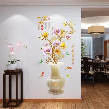 Kreatívne Kvety, Vázy Samolepky na Stenu pre Obývacej Izby, Spálne, 3D Stenu Odtlačkový Vymeniteľné Maľby, Tapety Maľby